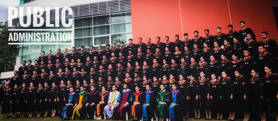 สาขาวิชารัฐประศาสนศาสตร์ 